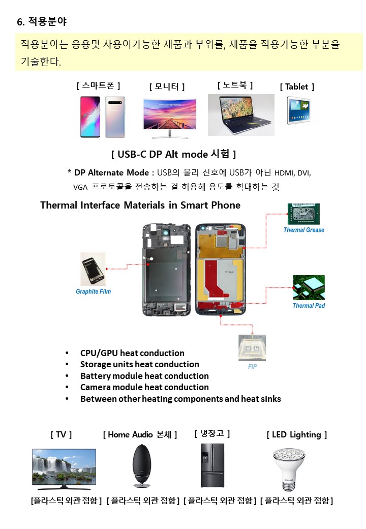 a89723e70733aa0d3110147540abf30e_1601811937_5887.JPG